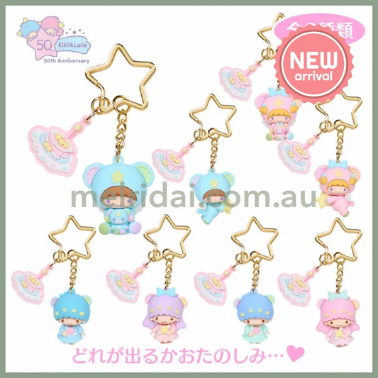 SANRIO | Little Twin Stars Secret Keychain Blind Box 30×5×32mm (Starry Sky Angel 50th Anniversary)