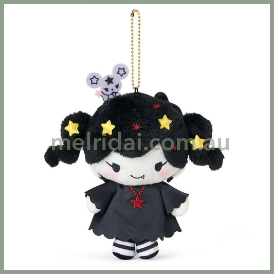 Sanrio Littletwinstars Mascot Holder Lulú (Frame Design)