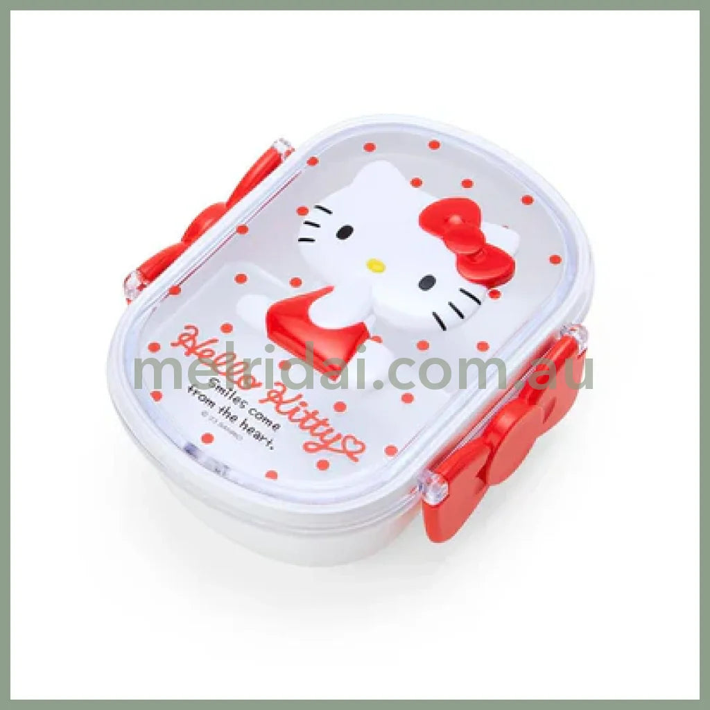 SANRIO | Lunch Box Hello Kitty 360ml