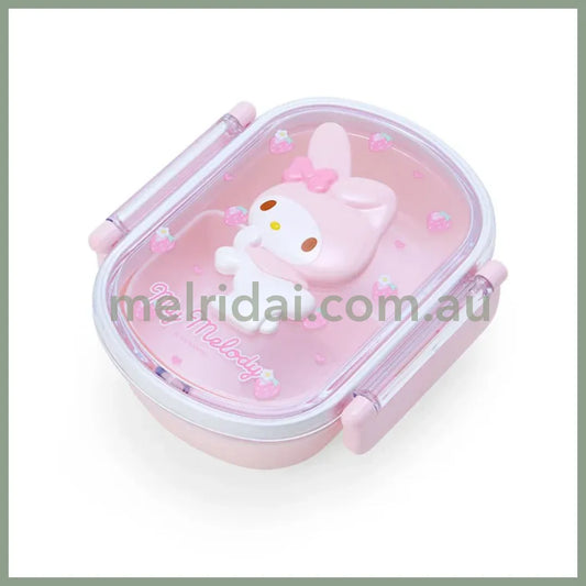 SANRIO | Lunch Box My Melody 360ml
