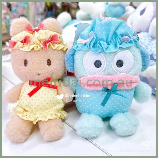 SANRIO | Maron Cream Mascot Holder Plush Keychain Bag Charm H15×W13×D9.5cm (Nightcap Ribbon)