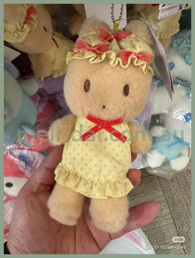 SANRIO | Maron Cream Mascot Holder Plush Keychain Bag Charm H15×W13×D9.5cm (Nightcap Ribbon)