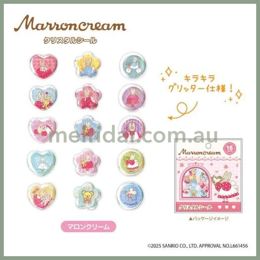 SANRIO | Marron Cream Crystal Sticker 19x19x2mm