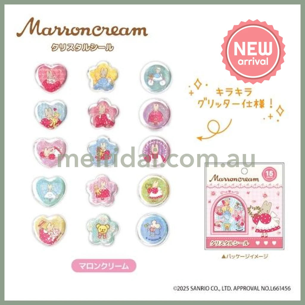 SANRIO | Marron Cream Crystal Sticker 19x19x2mm