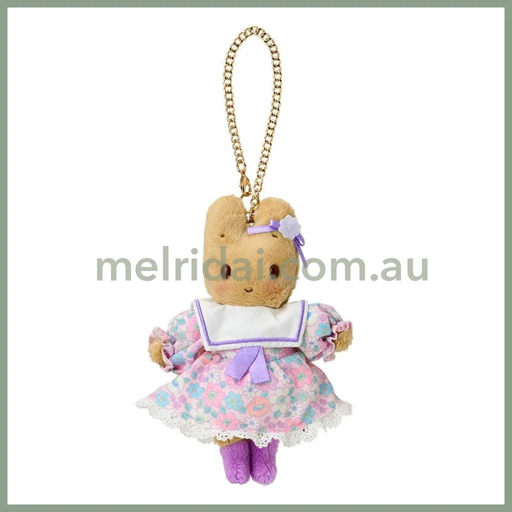 SANRIO | Marron Cream Mascot Bag Charm Plush Keychain 110×90×120mm (Fashion Show)