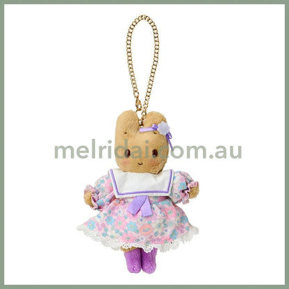 SANRIO | Marron Cream Mascot Bag Charm Plush Keychain 110×90×120mm (Fashion Show)