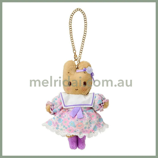 SANRIO | Marron Cream Mascot Bag Charm Plush Keychain 110×90×120mm (Fashion Show)