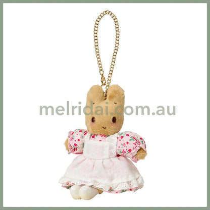 SANRIO | Marron Cream Mascot Bag Charm Plush Keychain 110×90×120mm (Fashion Show)