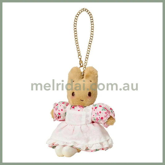 SANRIO | Marron Cream Mascot Bag Charm Plush Keychain 110×90×120mm (Fashion Show)