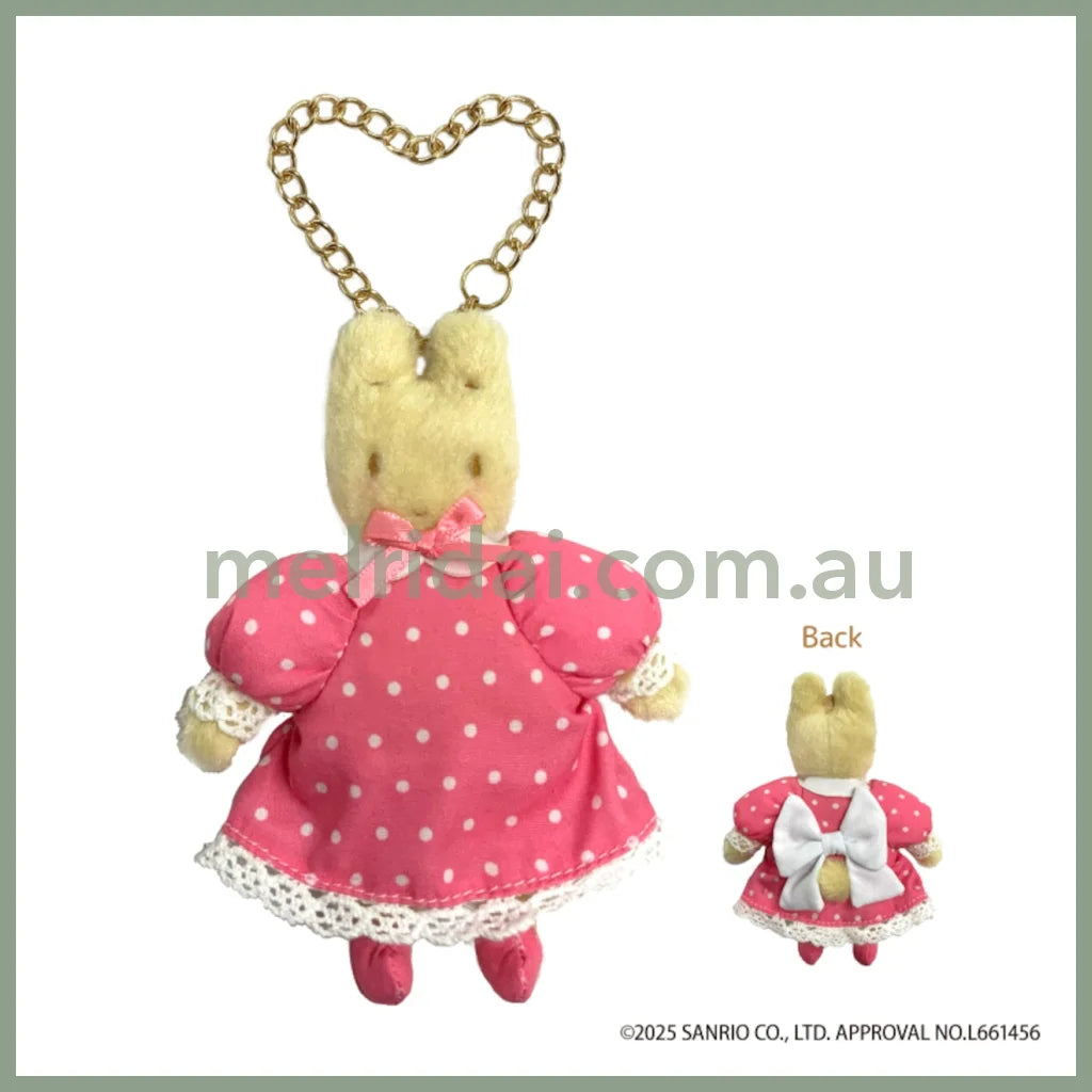SANRIO | Marron Cream Mascot Bag Charm Plush Keychain 125×90×30mm (Pink)