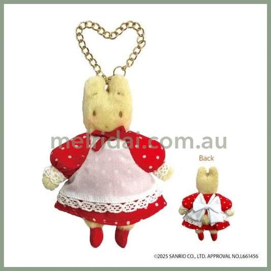 SANRIO | Marron Cream Mascot Bag Charm Plush Keychain 125×90×30mm (Red)