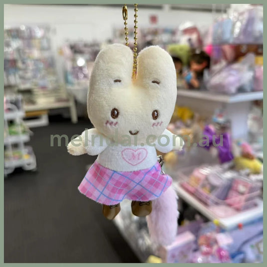 SANRIO | Marron Cream Mascot Holder / Plush Keychain / Bag Charm (Pop up Store Limited)