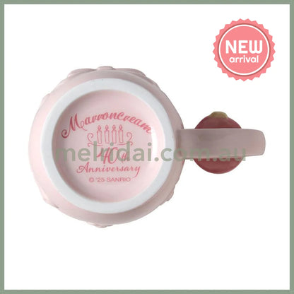 SANRIO | Marron Cream Mug Cup 110×80×115mm (Fashion Show)