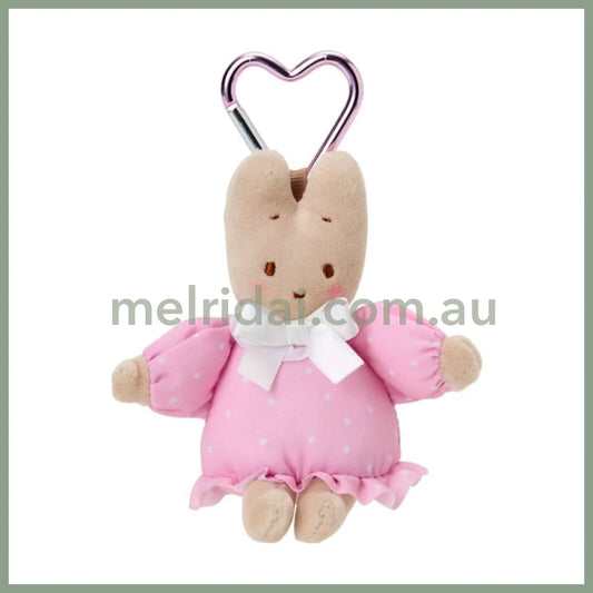 SANRIO | Marron Cream Plush Mini Mascot Holder with Heart Carabiner Bag Charm 6×4×10cm