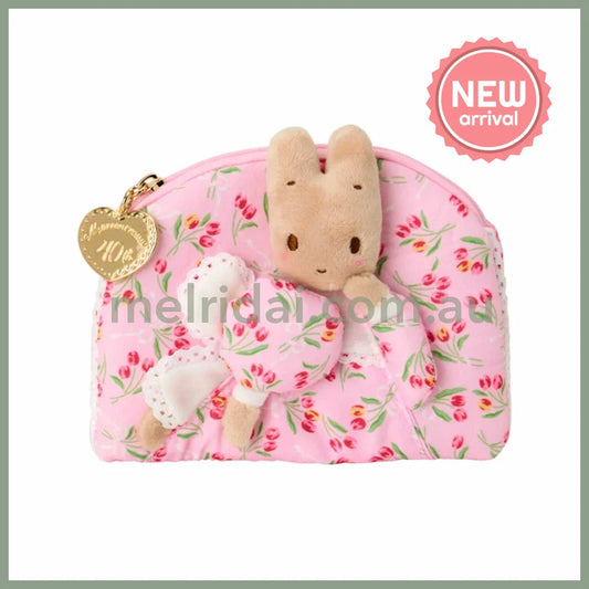 SANRIO | Marron Cream Pouch 145×30×120mm (Fashion Show)