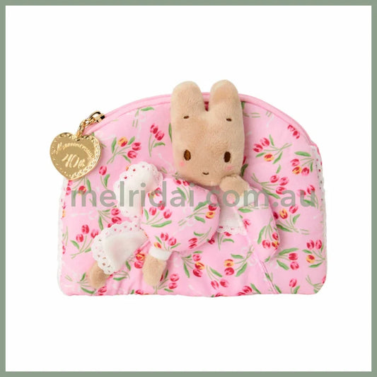 SANRIO | Marron Cream Pouch 145×30×120mm (Fashion Show)