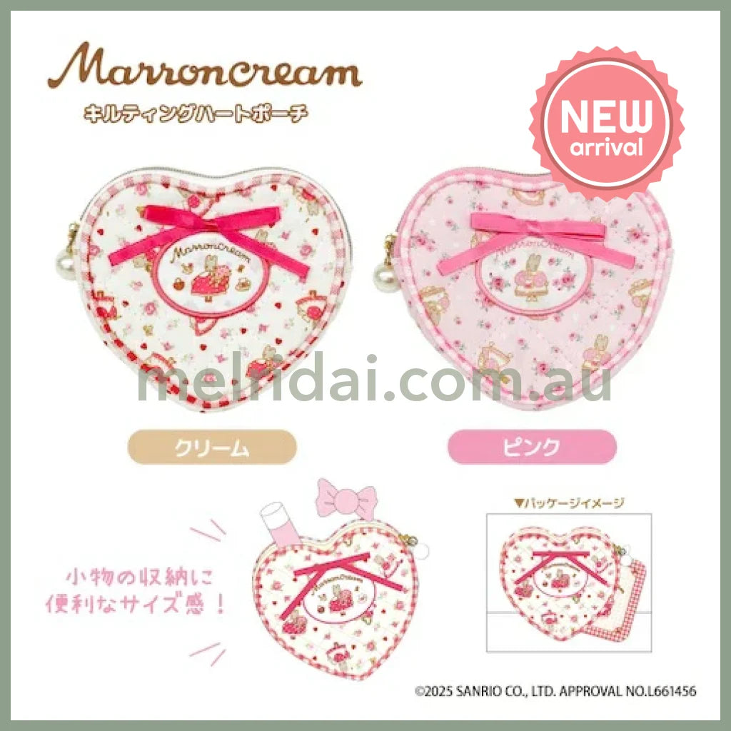 SANRIO | Marron Cream Quilted Heart Pouch 90×100×15mm (White & Red)