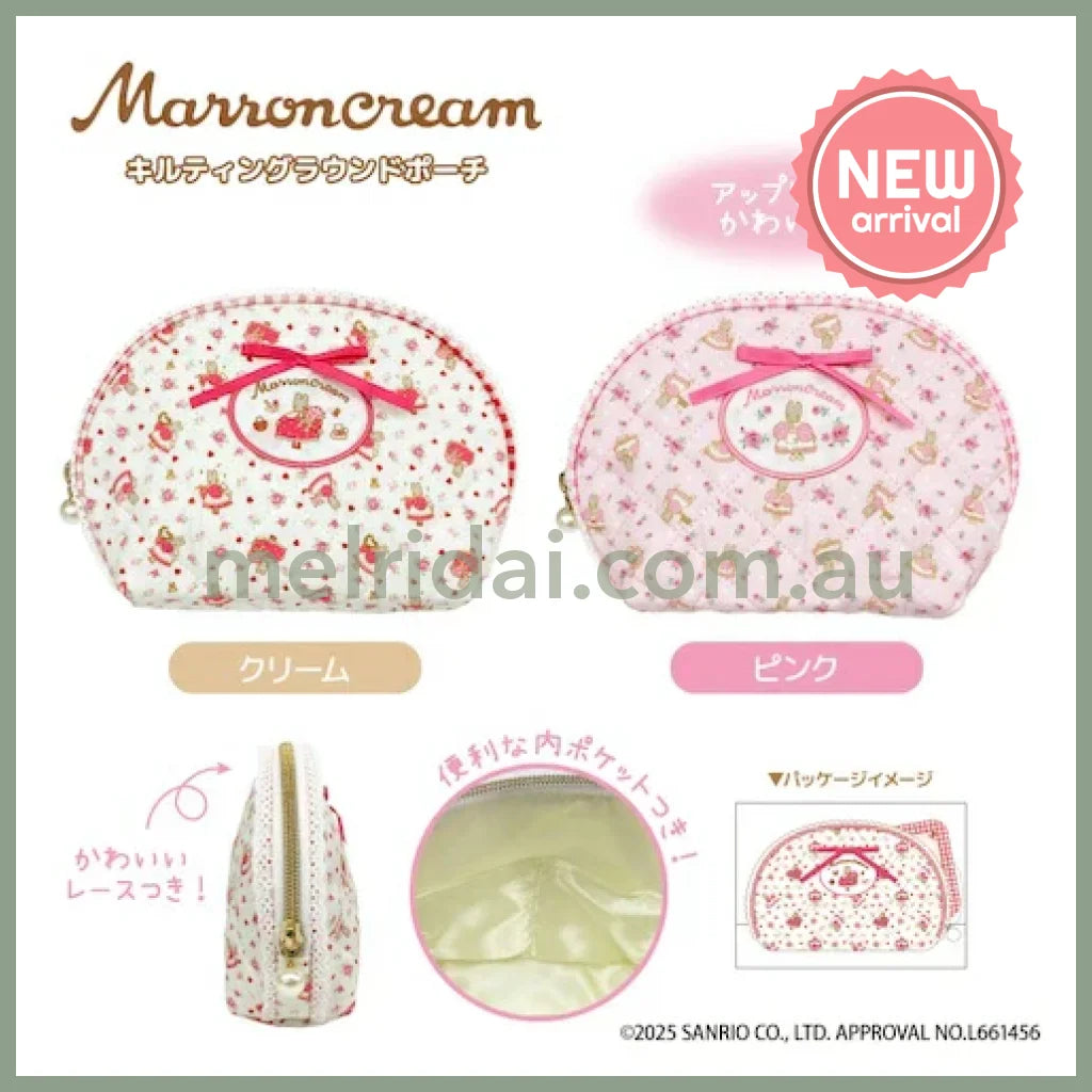 SANRIO | Marron Cream Quilted Round Pouch 130x200x60mm (Pink)