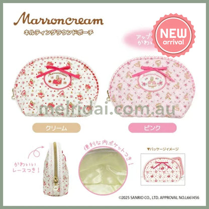 SANRIO | Marron Cream Quilted Round Pouch 130x200x60mm (Pink)