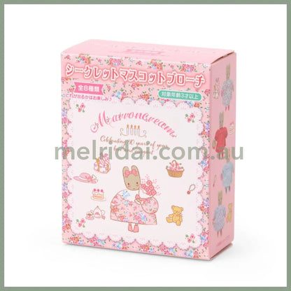 SANRIO | Marron Cream Secret Mascot Brooch Blind Box 85×38×117mm (Fashion Show)(Order 8 for complete box)