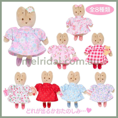 SANRIO | Marron Cream Secret Mascot Brooch Blind Box 85×38×117mm (Fashion Show)(Order 8 for complete box)