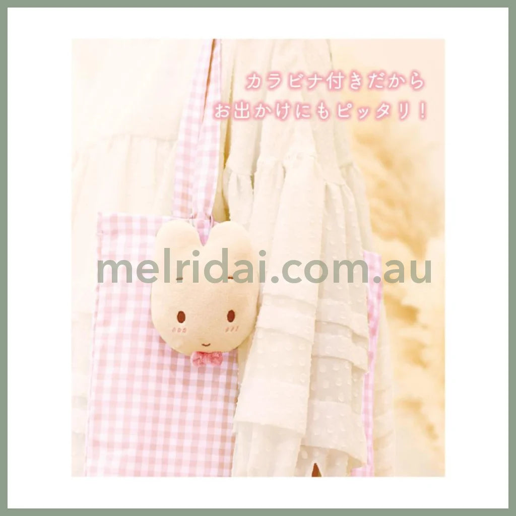 SANRIO | Marron Cream Zipper Mascot with Carabiner Pouch Keychain Bag Charm 5.1 x 9.5 x 14.0cm
