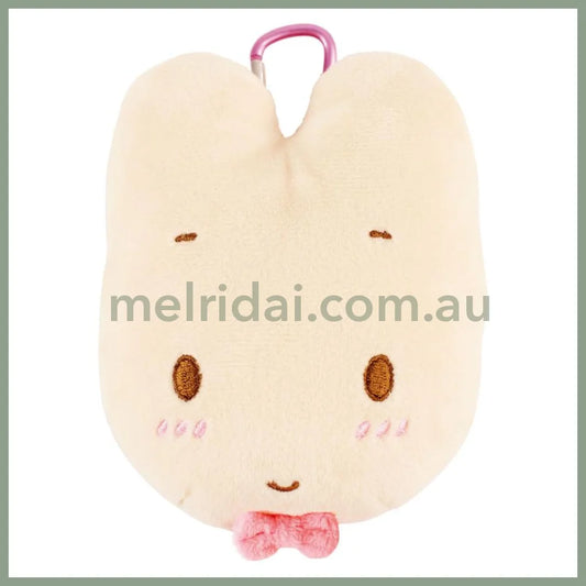 SANRIO | Marron Cream Zipper Mascot with Carabiner Pouch Keychain Bag Charm 5.1 x 9.5 x 14.0cm