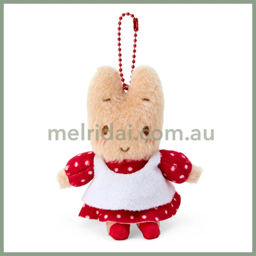 SANRIO | Marroncream Marron Cream Plush Keychain Mascot Holder Bag Charm 100×55×110mm