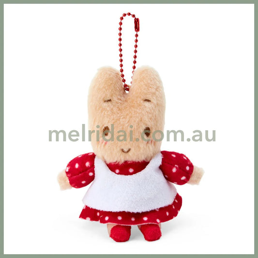 SANRIO | Marroncream Marron Cream Plush Keychain Mascot Holder Bag Charm 100×55×110mm