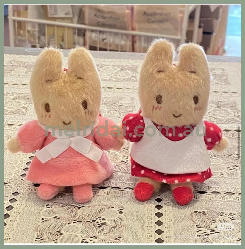 SANRIO | Marroncream Marron Cream Plush Keychain Mascot Holder Bag Charm 100×55×110mm