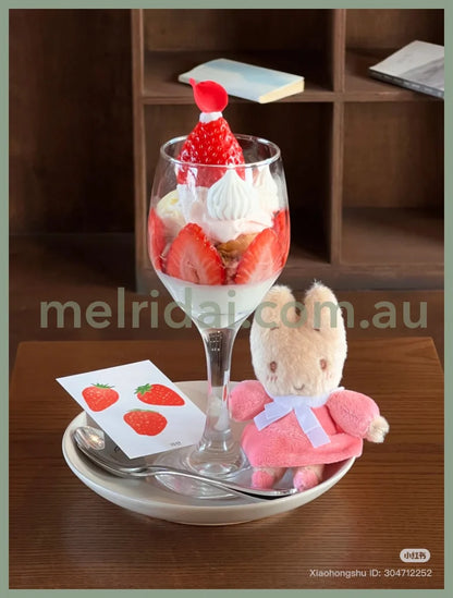 SANRIO | Marroncream Marron Cream Plush Keychain Mascot Holder Bag Charm 115×87×47mm (Pink)