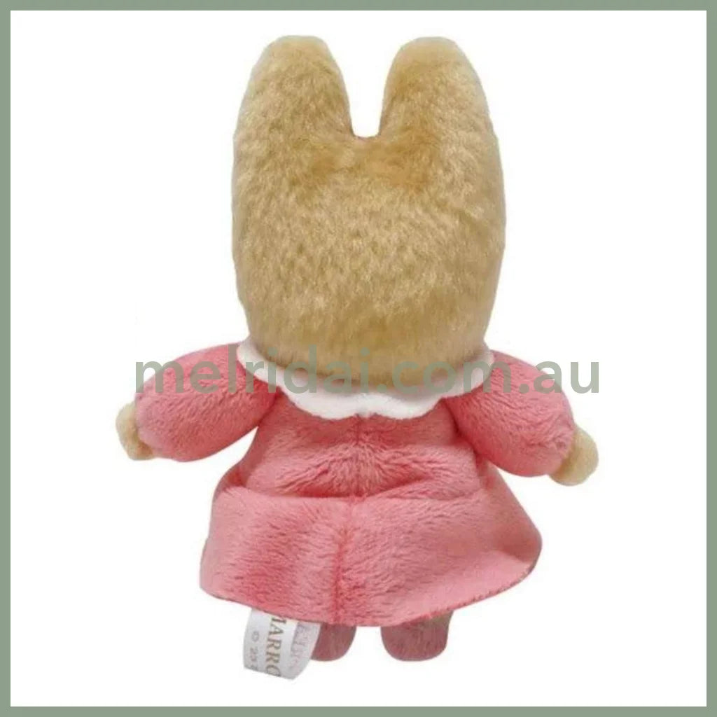 SANRIO | Marroncream Marron Cream Plush Keychain Mascot Holder Bag Charm 115×87×47mm (Pink)