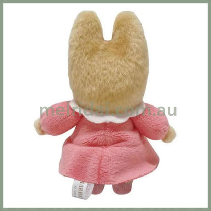 SANRIO | Marroncream Marron Cream Plush Keychain Mascot Holder Bag Charm 115×87×47mm (Pink)