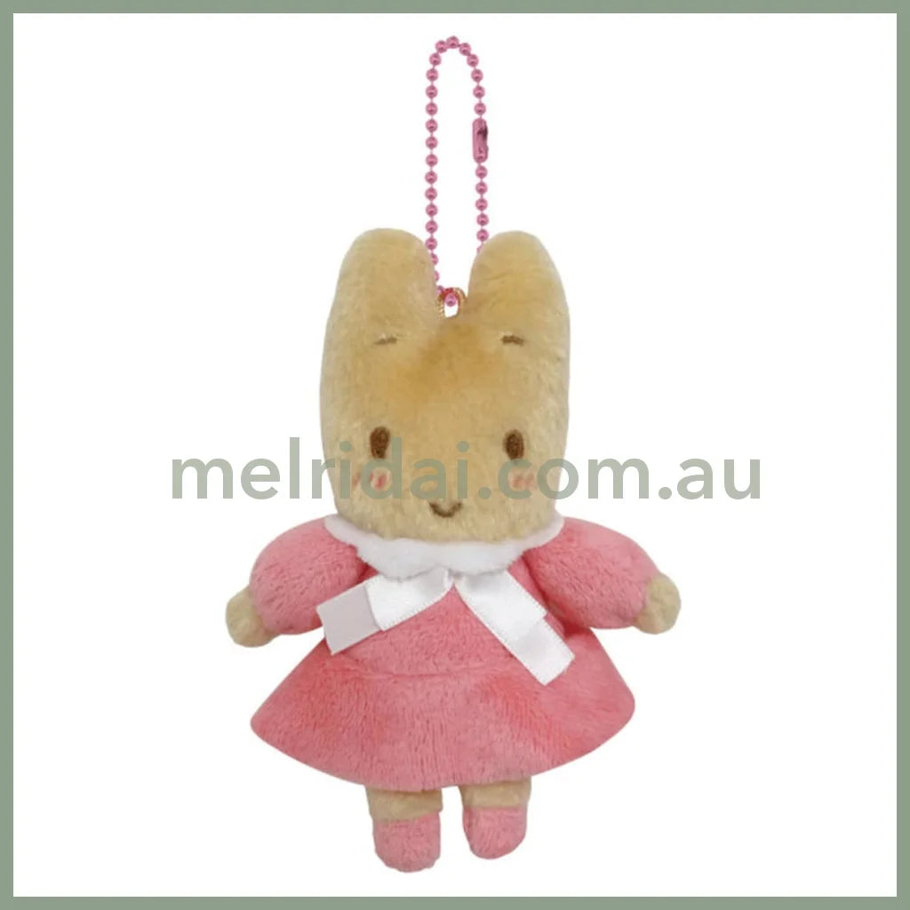 SANRIO | Marroncream Marron Cream Plush Keychain Mascot Holder Bag Charm 115×87×47mm (Pink)