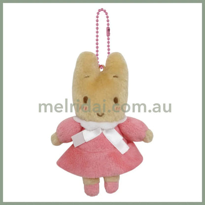 SANRIO | Marroncream Marron Cream Plush Keychain Mascot Holder Bag Charm 115×87×47mm (Pink)