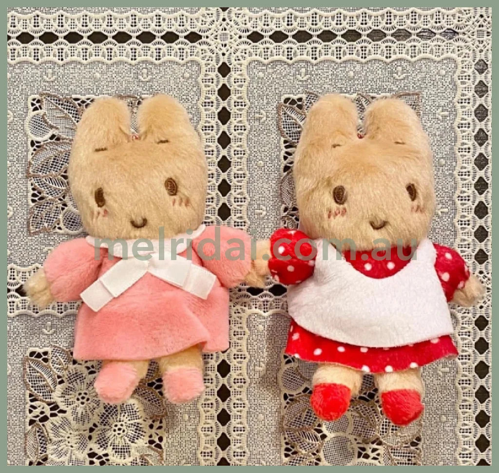 SANRIO | Marroncream Marron Cream Plush Keychain Mascot Holder Bag Charm 115×87×47mm (Pink)