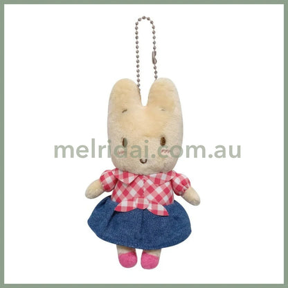 SANRIO | Marroncream Marron Cream Plush Keychain Mascot Holder Bag Charm 130×85×65mm (Vintage Retro)