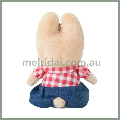 SANRIO | Marroncream Marron Cream Plush Keychain Mascot Holder Bag Charm 130×85×65mm (Vintage Retro)