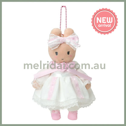 SANRIO | Marroncream Marron Cream Plush Mascot Holder Keychain Bag Charm 125×80×150mm (White Frill Design)