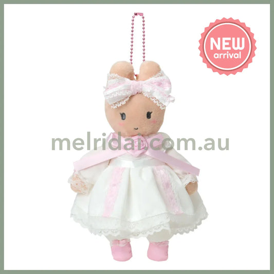 SANRIO | Marroncream Marron Cream Plush Mascot Holder Keychain Bag Charm 125×80×150mm (White Frill Design)