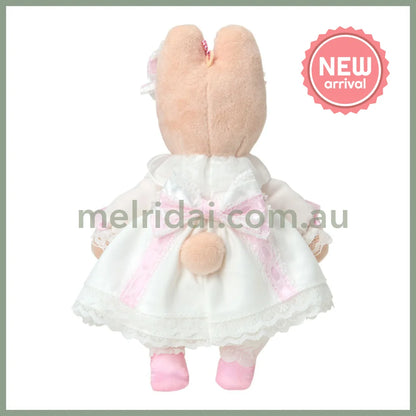 SANRIO | Marroncream Marron Cream Plush Mascot Holder Keychain Bag Charm 125×80×150mm (White Frill Design)
