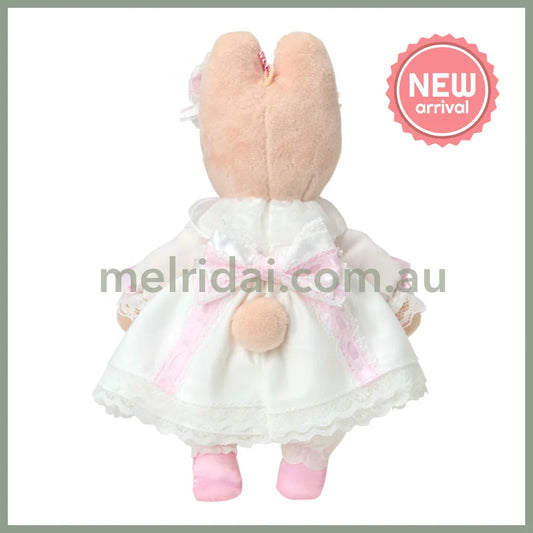 SANRIO | Marroncream Marron Cream Plush Mascot Holder Keychain Bag Charm 125×80×150mm (White Frill Design)