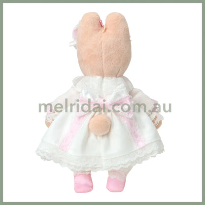 SANRIO | Marroncream Marron Cream Plush Mascot Holder Keychain Bag Charm 125×80×150mm (White Frill Design)