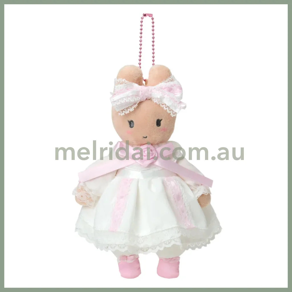 SANRIO | Marroncream Marron Cream Plush Mascot Holder Keychain Bag Charm 125×80×150mm (White Frill Design)