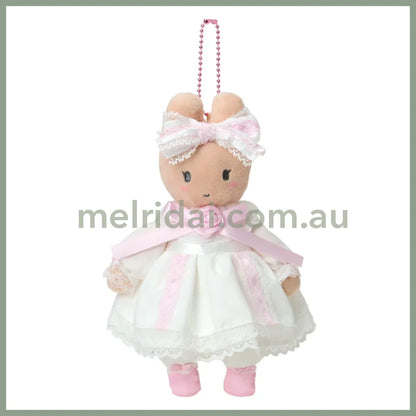 SANRIO | Marroncream Marron Cream Plush Mascot Holder Keychain Bag Charm 125×80×150mm (White Frill Design)