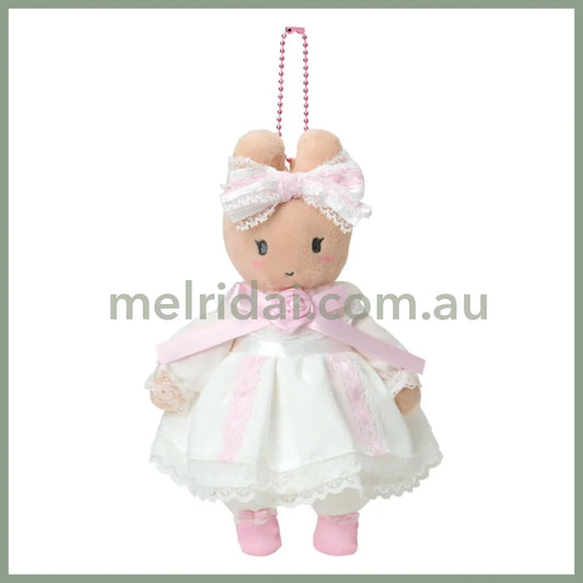 SANRIO | Marroncream Marron Cream Plush Mascot Holder Keychain Bag Charm 125×80×150mm (White Frill Design)