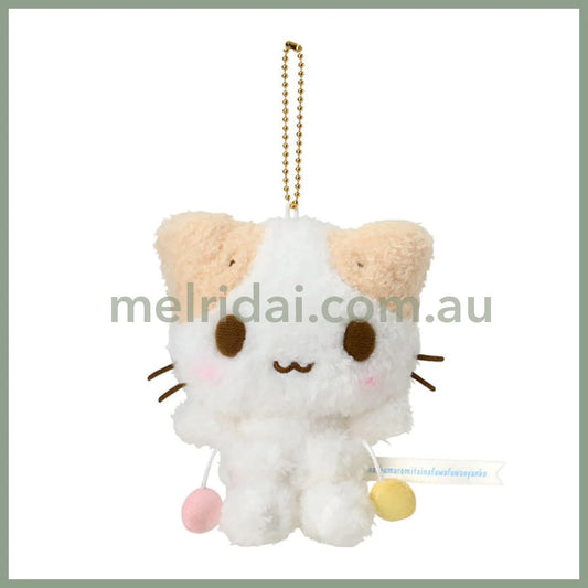 SANRIO | Marshmallow-like Fluffy Kitty Mascot Holder Plush Keychain W14 x H10.5 x D2 cm (Cat Club)