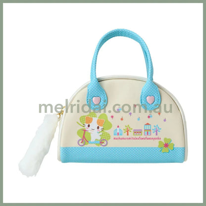 SANRIO | Marshmallow-like Fluffy Kitty Mini Boston Pouch Mini Bag with Fluffy Tail Charm 17.3 x 16.1 x 7.9cm (Cat Club)