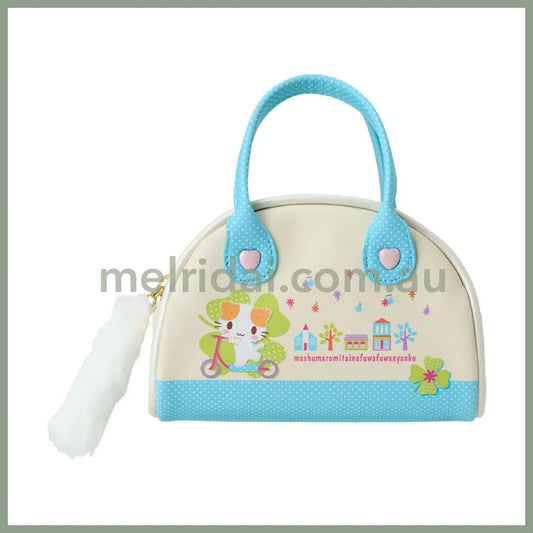 SANRIO | Marshmallow-like Fluffy Kitty Mini Boston Pouch Mini Bag with Fluffy Tail Charm 17.3 x 16.1 x 7.9cm (Cat Club)