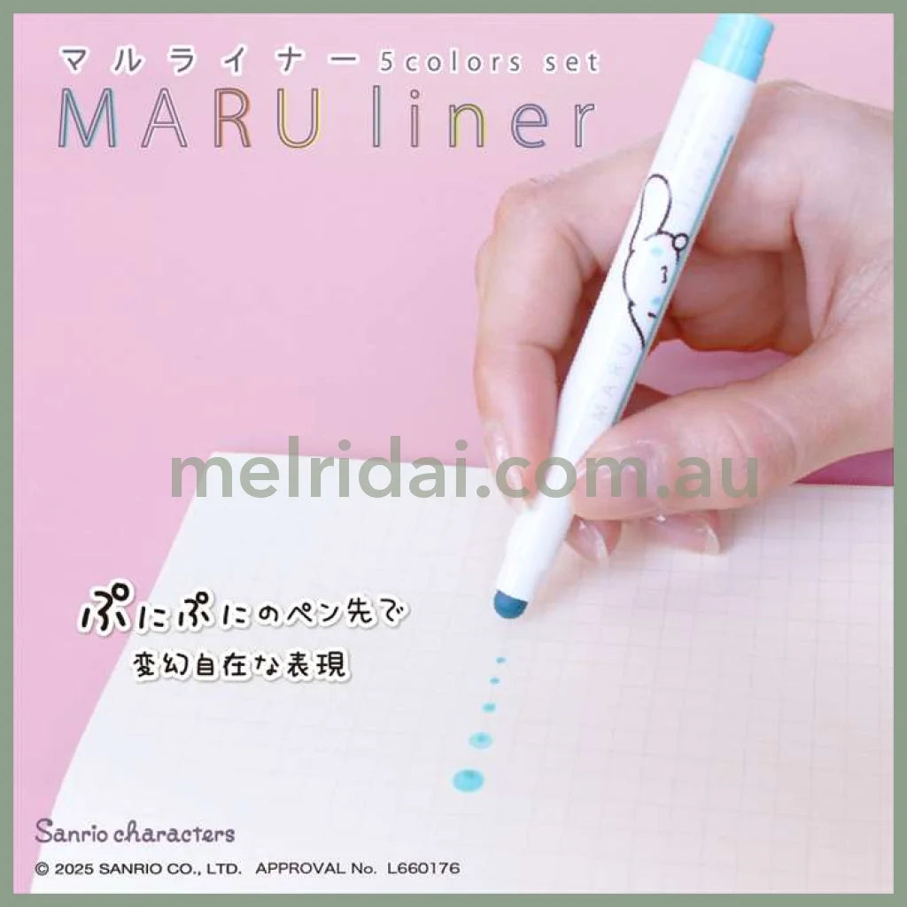 SANRIO | Maruliner Five-Color Set W80×H190×D15mm (Drink)